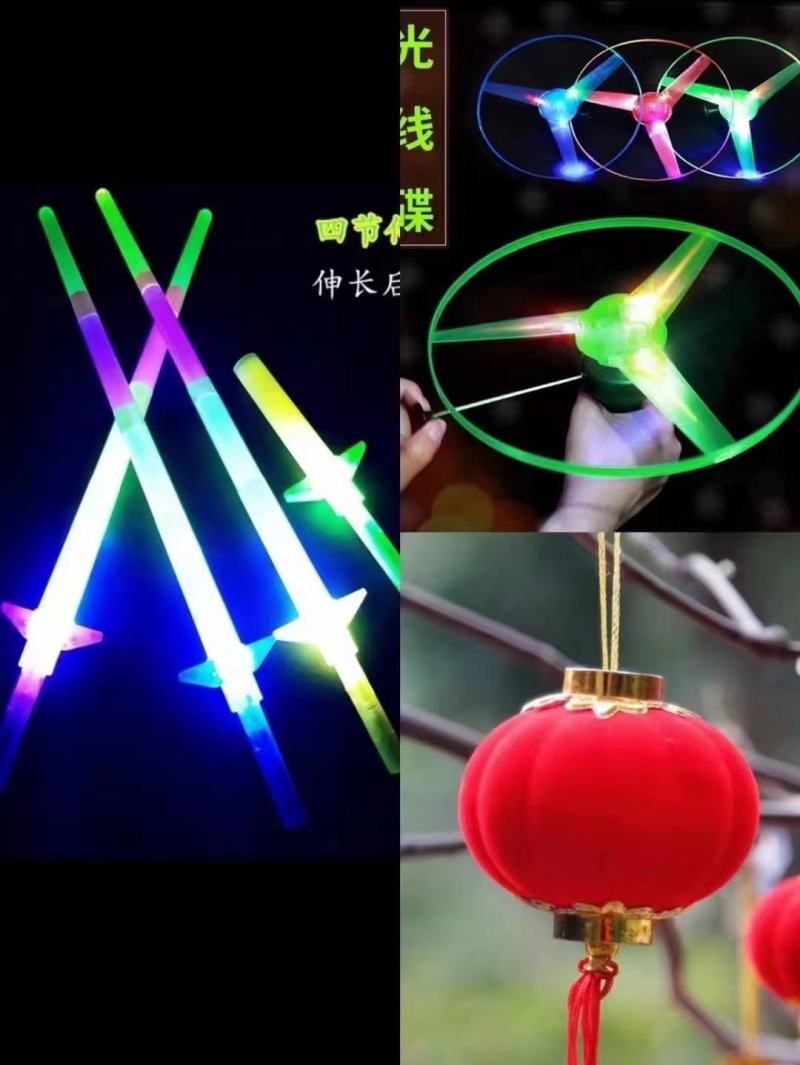 地摊儿童发光玩具套餐地摊夜市公园广场热销货源