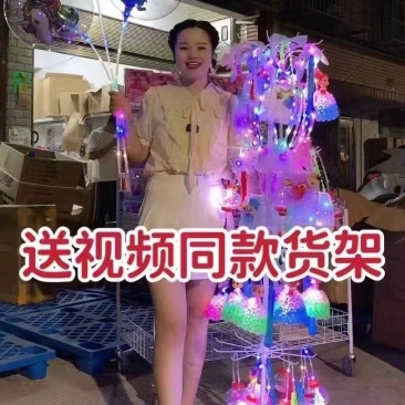地摊儿童发光玩具套餐地摊夜市公园广场热销货源