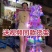 地摊儿童发光玩具套餐地摊夜市公园广场热销货源