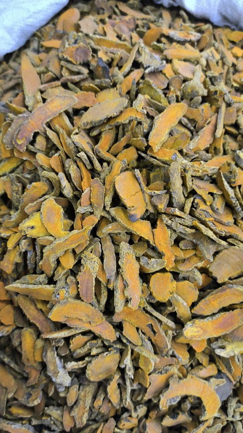 姜黄姜黄片片姜黄老姜黄红茬姜黄地道中药材