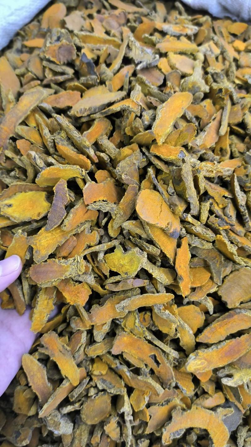 姜黄姜黄片片姜黄老姜黄红茬姜黄地道中药材