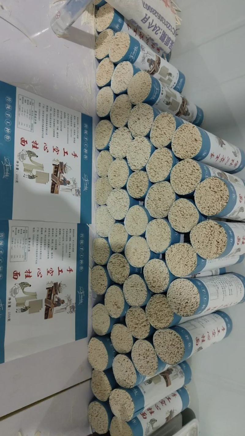 手工挂面