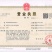 大量元素水溶肥，高氮型，高磷，高钾，平衡，20公斤大包装