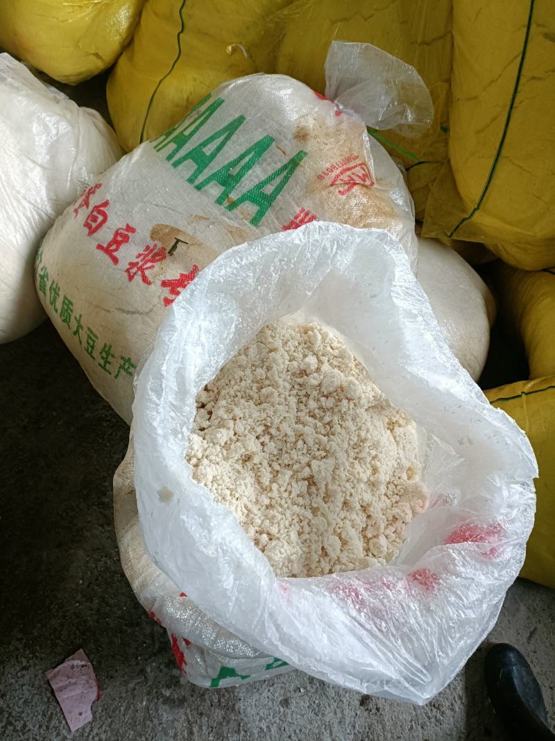鲜豆渣，熟豆渣。