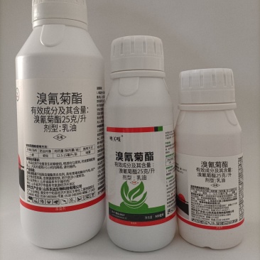 噢买嘎25克/升溴氰菊酯乳油小麦蚜虫害虫胃毒触杀杀虫剂农