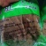 整毛肚一袋净含量5斤新鲜适用于各类火锅饭店