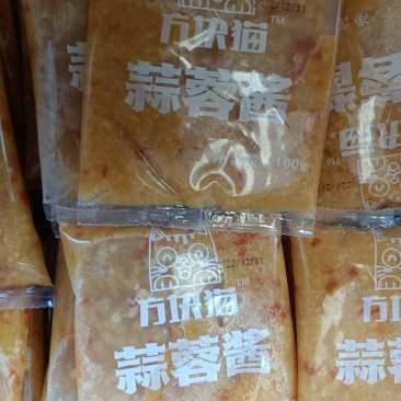 蒜蓉酱蒜泥烤生蚝香辣蒜蓉粉丝扇贝烤蒜泥酱蒸海鲜蒜蓉酱原味