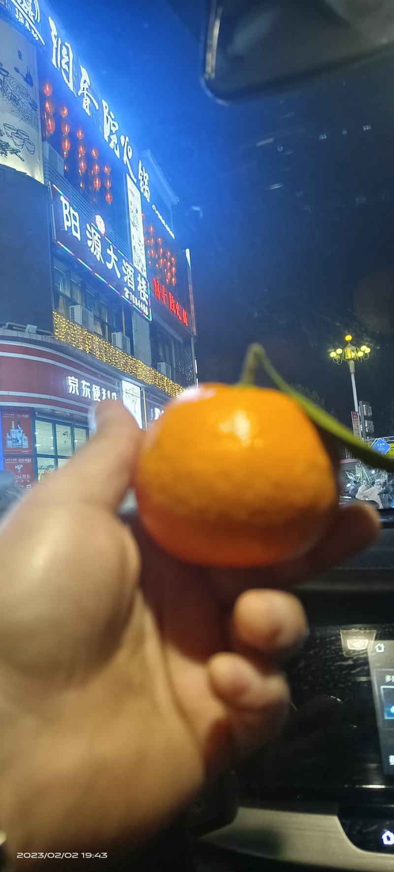 沃柑，纯甜化渣，皮薄肉厚，颜色火红，无干水