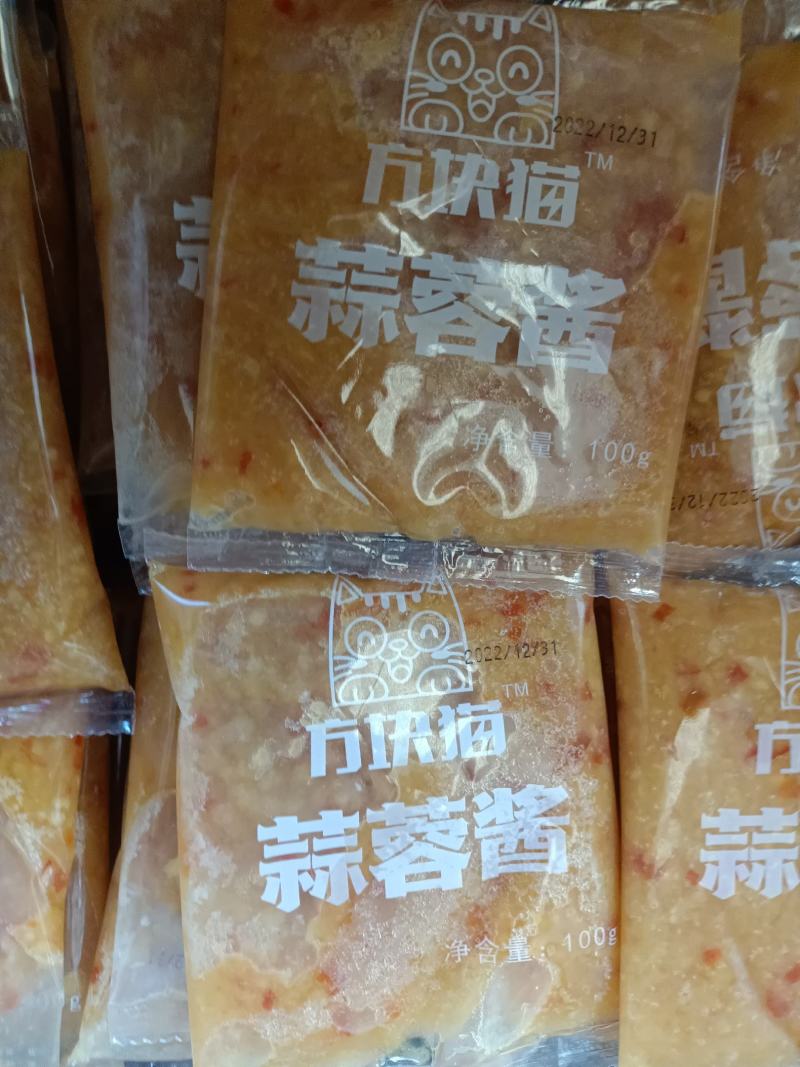 蒜蓉酱蒜泥烤生蚝香辣蒜蓉粉丝扇贝烤蒜泥酱蒸海鲜蒜蓉酱原味