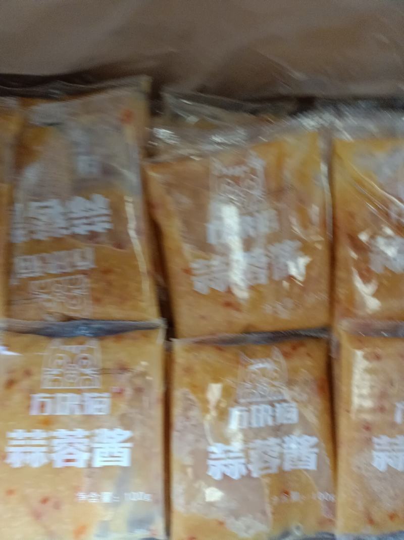 蒜蓉酱蒜泥烤生蚝香辣蒜蓉粉丝扇贝烤蒜泥酱蒸海鲜蒜蓉酱原味