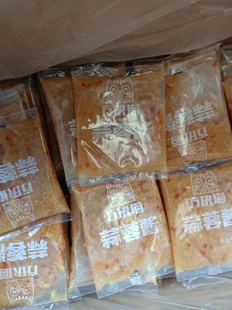 蒜蓉酱蒜泥烤生蚝香辣蒜蓉粉丝扇贝烤蒜泥酱蒸海鲜蒜蓉酱原味