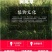 狗尾巴草种子野草种杂草种籽狗尾草种子耐旱绿化观赏草籽护坡