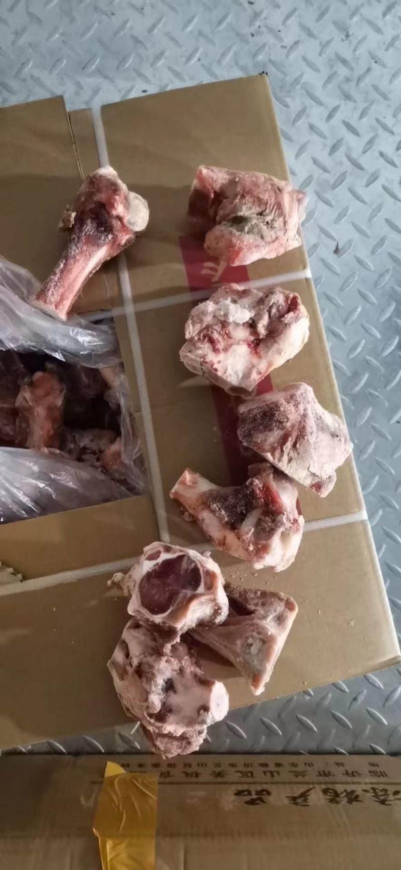 带肉腿骨，价格便宜，一手货，全国发货