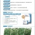 安道麦酷蕾丽氟吡菌胺霜脲氰霜霉病疫病杀菌剂