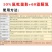 安道麦酷蕾丽氟吡菌胺霜脲氰霜霉病疫病杀菌剂