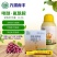 巴斯夫健达唑醚氟酰胺灰霉病炭疽病白粉病杀菌剂