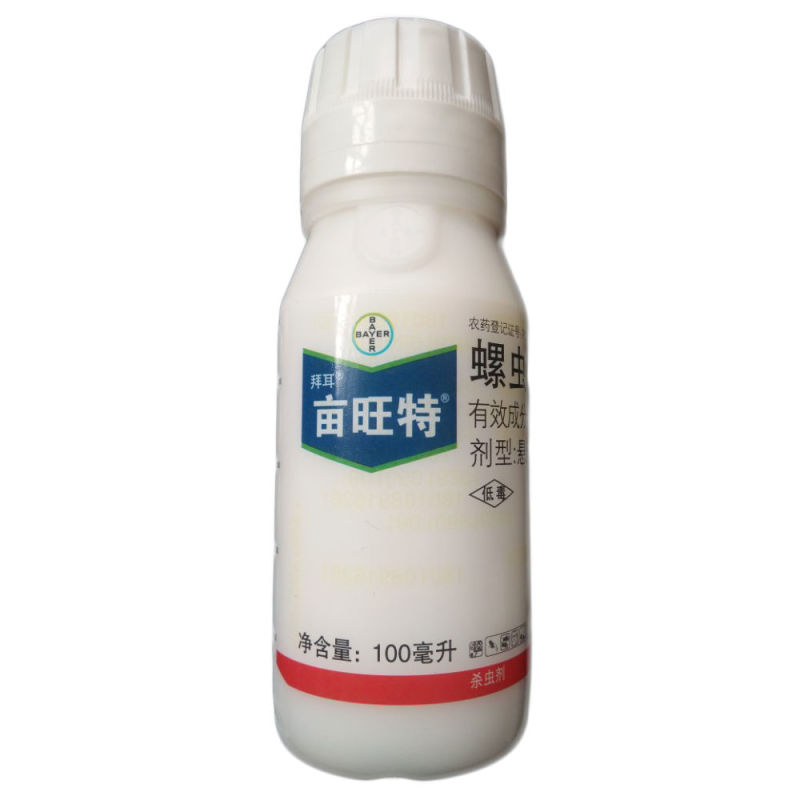 拜耳亩旺特螺虫乙酯烟粉虱蚧壳虫杀虫剂100毫升