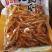 四川特产泡椒鸡爪酸辣鸡爪熟食鸡爪地推展会美食街热销产品