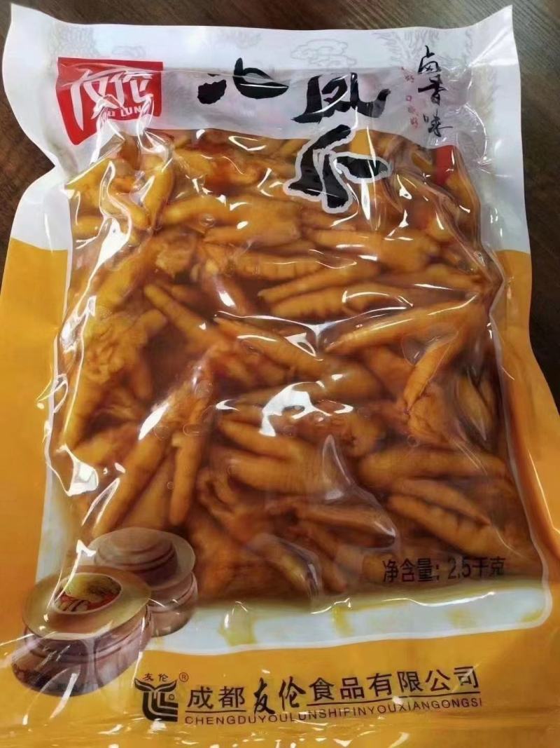四川特产泡椒鸡爪酸辣鸡爪熟食鸡爪地推展会美食街热销产品