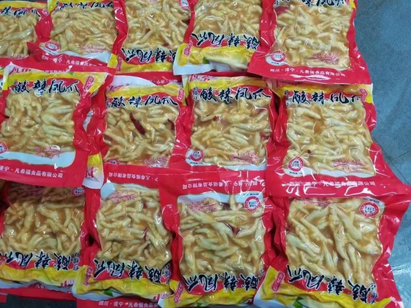 四川特产泡椒鸡爪酸辣鸡爪熟食鸡爪地推展会美食街热销产品