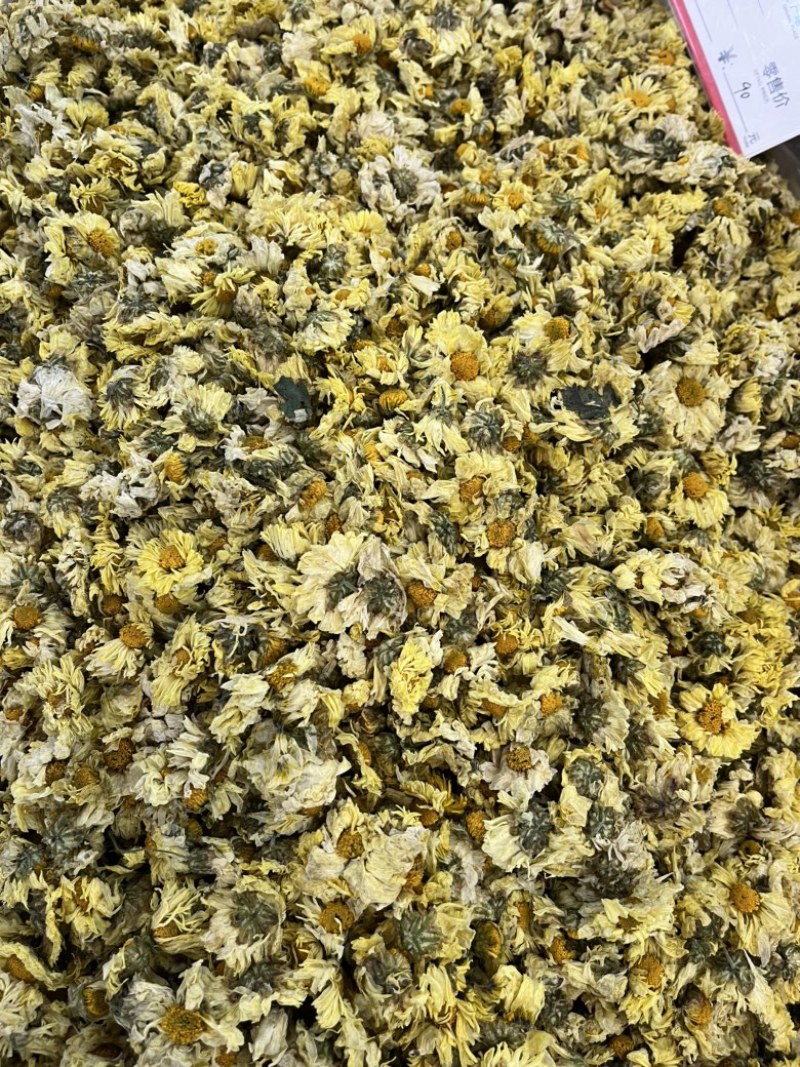 菊花胎菊大货大货批发手选货杭白菊花黄菊花甘菊花