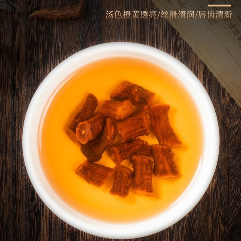 丹参片丹参粉野生云南紫丹参当季新货品质上乘