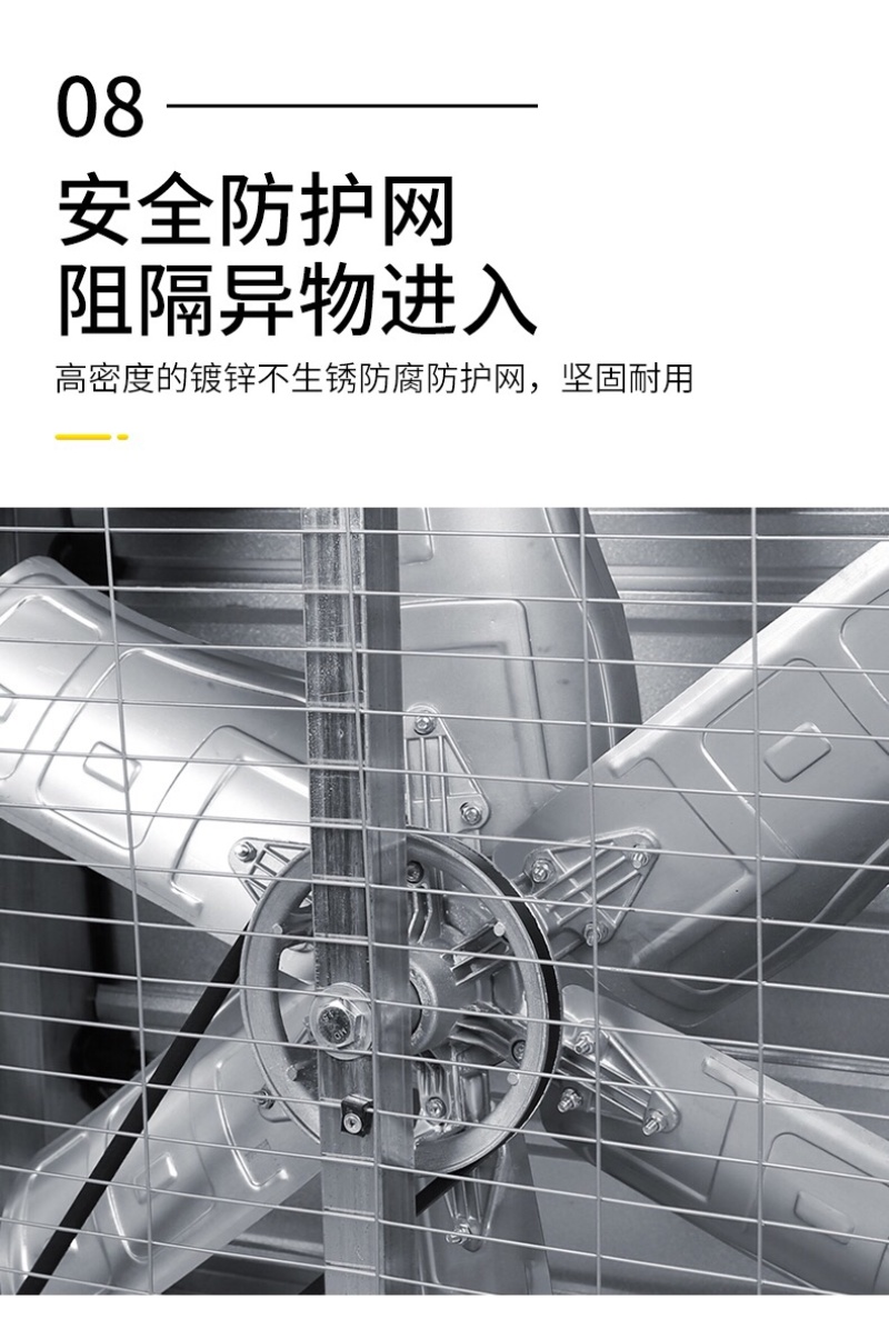 排风扇大功率抽风机养殖场用换气扇工厂直销