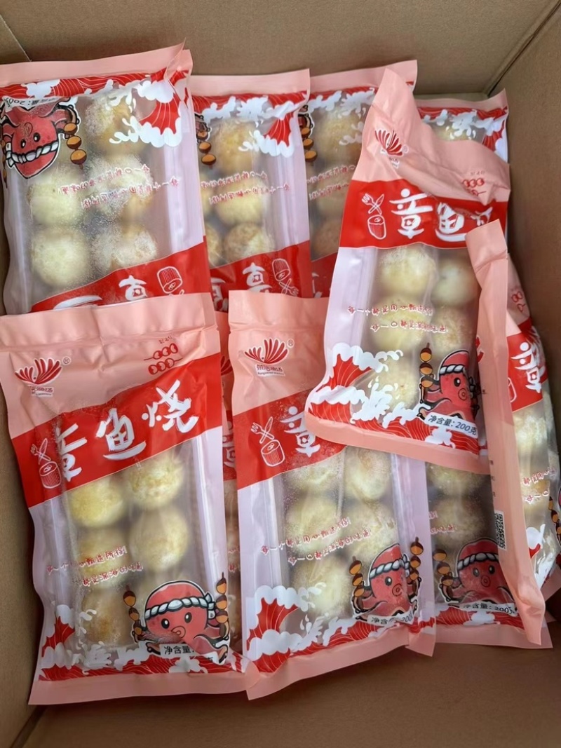 章鱼烧章鱼小丸子速冻调制品宝宝辅食海鲜