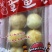 章鱼烧章鱼小丸子速冻调制品宝宝辅食海鲜