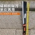 高锰钢镰刀不锈钢砍竹刀砍树刀砍柴刀割草刀农用工具户外开路