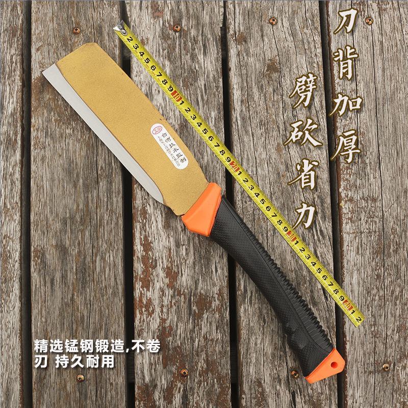 高锰钢镰刀不锈钢砍竹刀砍树刀砍柴刀割草刀农用工具户外开路