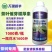 茶叶催芽增厚素催芽920出芽多抗寒嫩芽茶树叶面肥增产