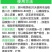 茶叶催芽增厚素催芽920出芽多抗寒嫩芽茶树叶面肥增产