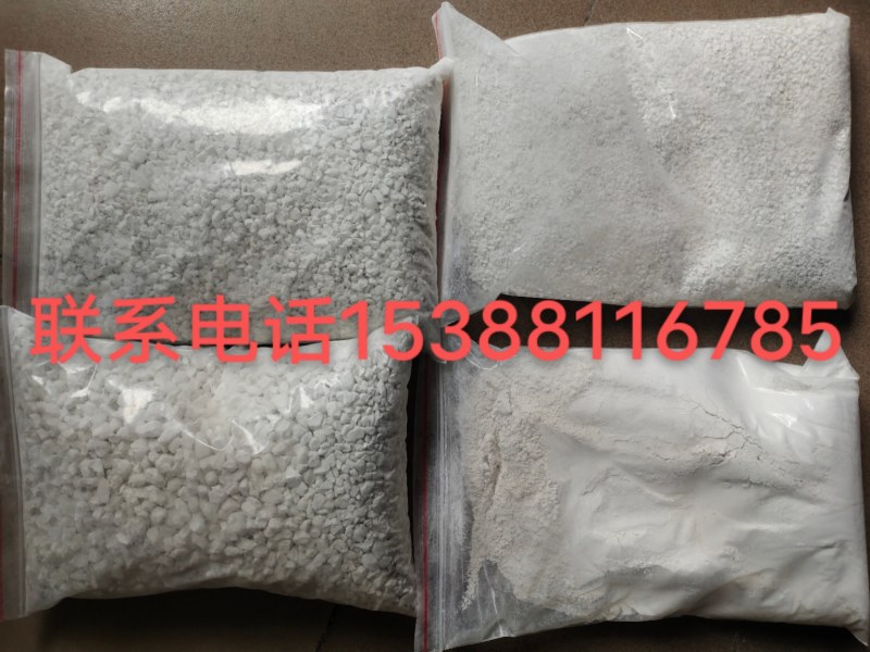 高纯度，高含量
