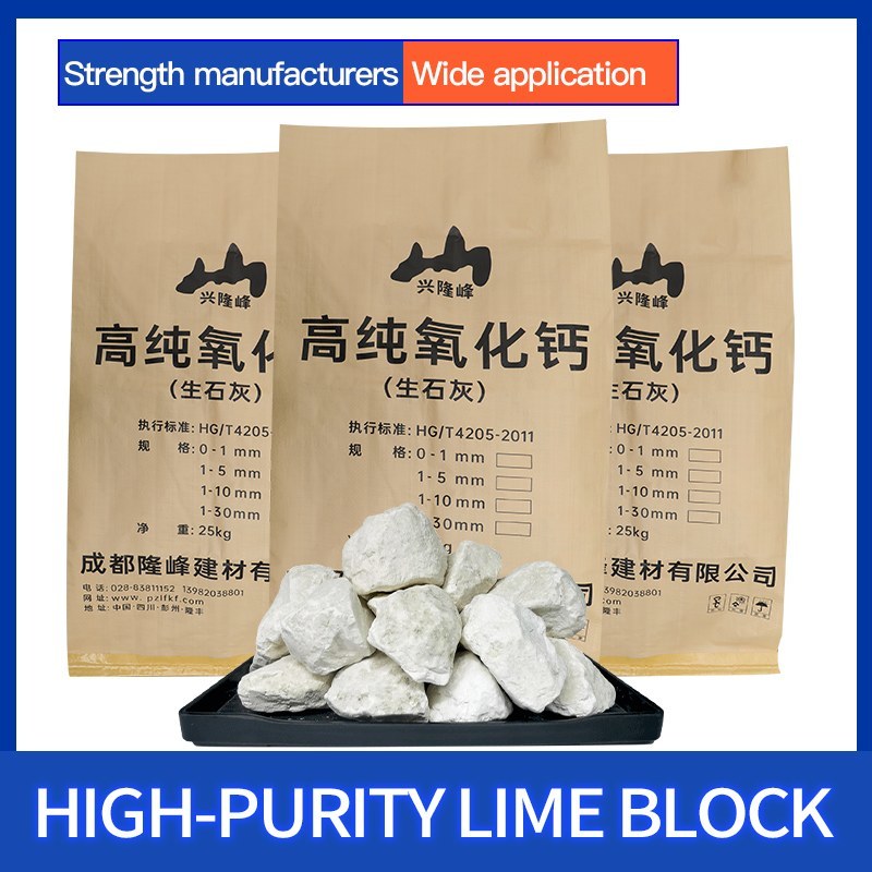 高纯度，高含量