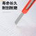屋顶补漏材料丁基防水胶带楼顶强力防漏水贴纸房屋卷材神器堵