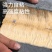 屋顶补漏材料丁基防水胶带楼顶强力防漏水贴纸房屋卷材神器堵
