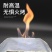 屋顶补漏材料丁基防水胶带楼顶强力防漏水贴纸房屋卷材神器堵