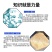 屋顶补漏材料丁基防水胶带楼顶强力防漏水贴纸房屋卷材神器堵
