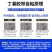屋顶补漏材料丁基防水胶带楼顶强力防漏水贴纸房屋卷材神器堵