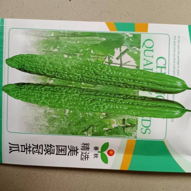 美国绿冠苦瓜种子亩产超万斤