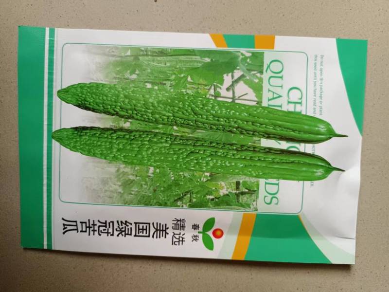 美国绿冠苦瓜种子亩产超万斤
