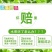 8424西瓜，冰糖麒麟西瓜，夏邑西瓜产地实力代办欢迎采