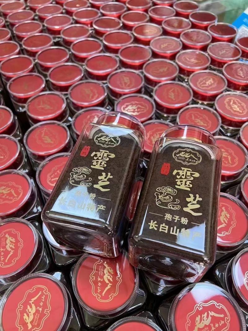 长白山灵芝孢子粉大量批发零售送手提袋木勺原产地发货