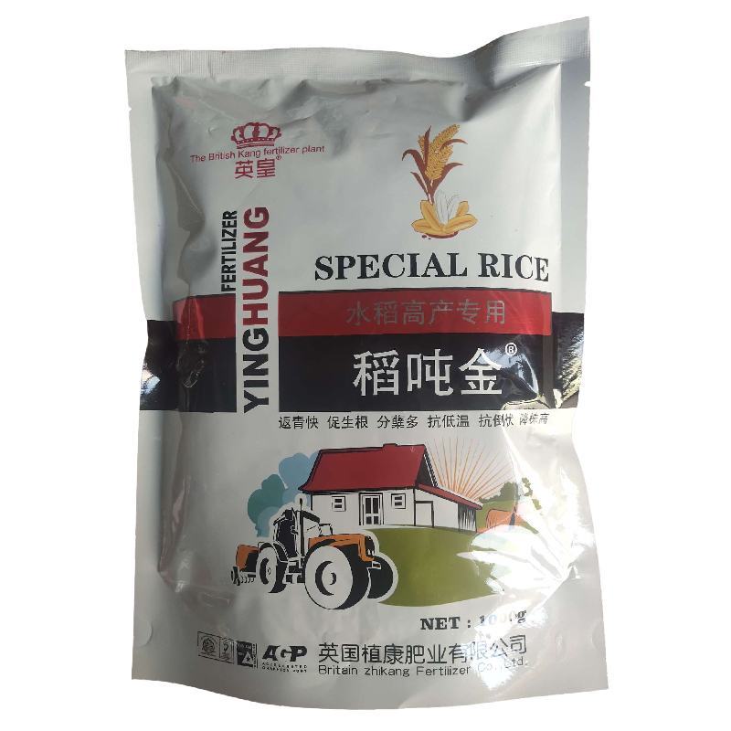 稻吨金水稻高产肥撒施肥缓释肥水稻灌浆肥促进分蘖抗倒伏
