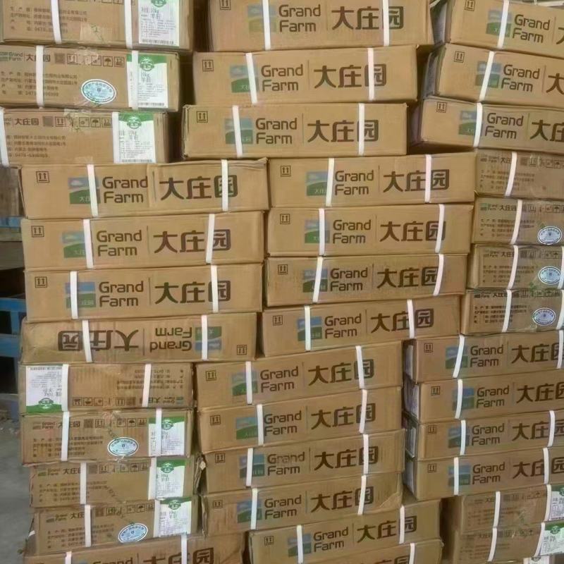 大庄园羊肝保质保量出厂价格