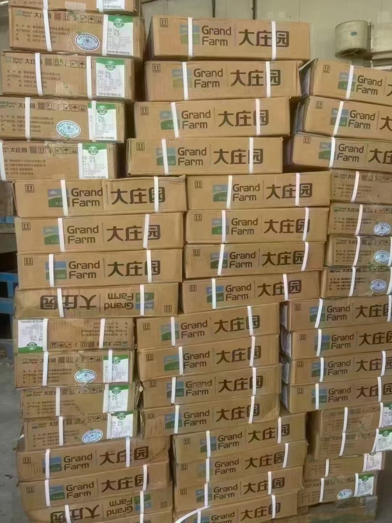 大庄园羊肝保质保量出厂价格