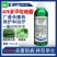 诺普信显亮40%苯醚甲环唑吡唑醚菌酯农药杀菌剂桃树黑星病