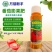 番茄膨大靓果增产肥番茄膨大素着色上色膨果肥冲施肥