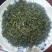陕西安康富硒绿茶